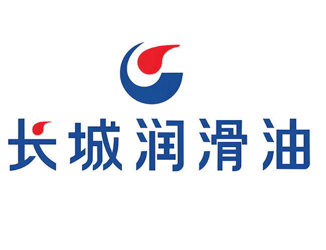 尖扎长城润滑油经销商