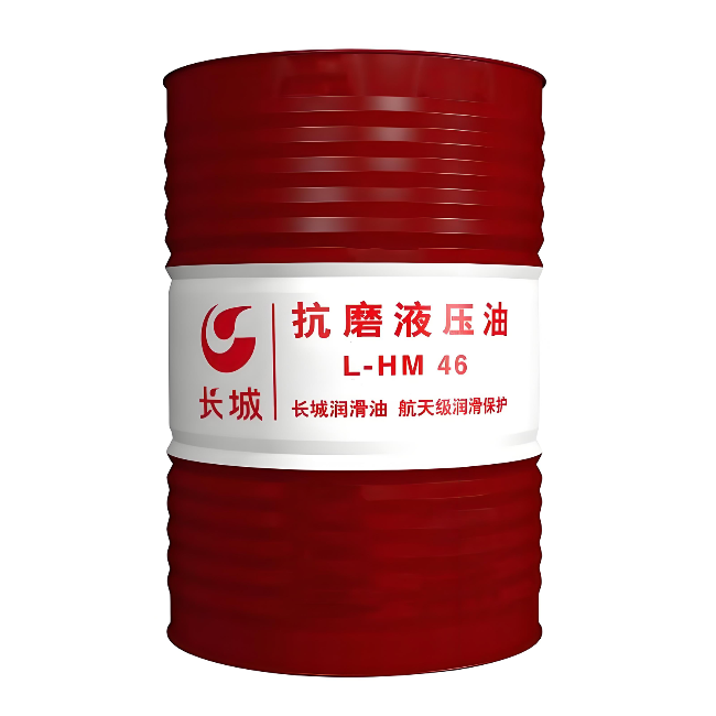 尖扎长城抗磨液压油