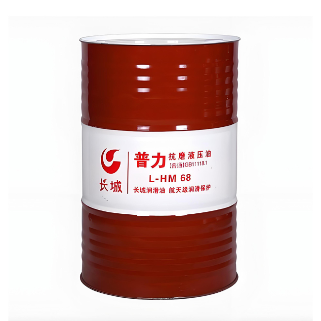 尖扎长城普力抗磨液压油