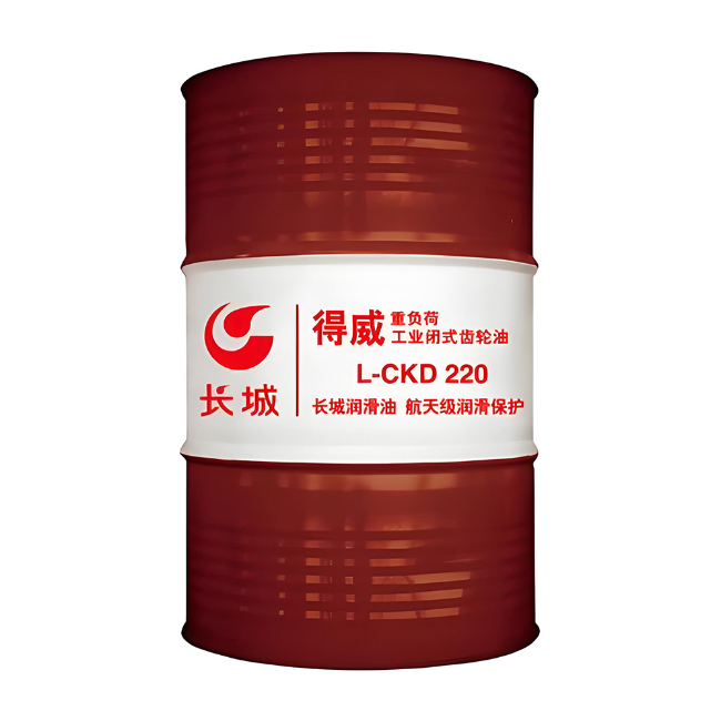 尖扎长城得威工业闭式齿轮油CKD